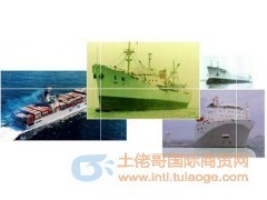 廣州至上海國(guó)內(nèi)海運(yùn)集裝箱運(yùn)輸 恒洋貨運(yùn)代理的專(zhuān)業(yè)解決方案